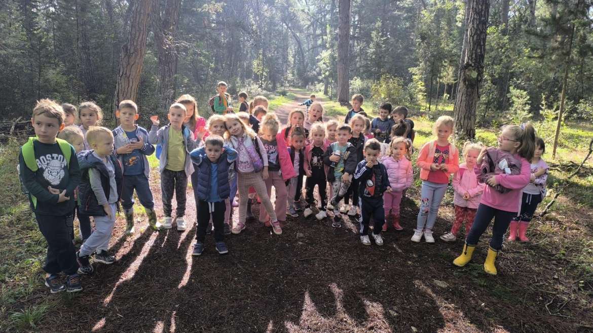 Upisi u novu pedagošku godinu